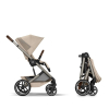 Коляска 3 в 1 Cybex Balios S Lux 2026 цвет Almond Beige (складная люлька)