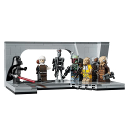 Конструктор LEGO Star Wars #75457 Звездный супер-разрушитель класса Executor