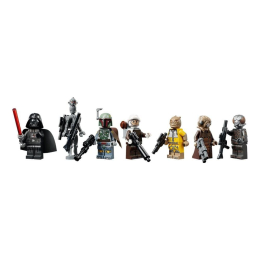 Конструктор LEGO Star Wars #75457 Звездный супер-разрушитель класса Executor