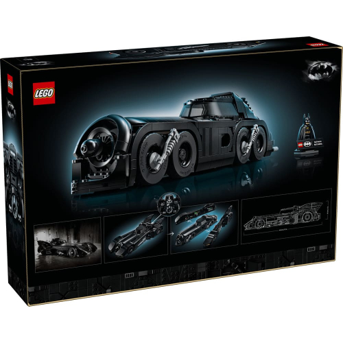 Конструктор LEGO Batman™ #76355 Бэтмобиль Бэтмена