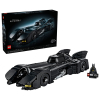Конструктор LEGO Batman™ #76355 Бэтмобиль Бэтмена