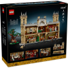 Конструктор LEGO Ideas #21373 «Замок Аббатство Даунтон»