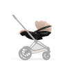 Автокресло Cybex Cloud S ткань Comfort цвет Cozy Beige (Бежевый)