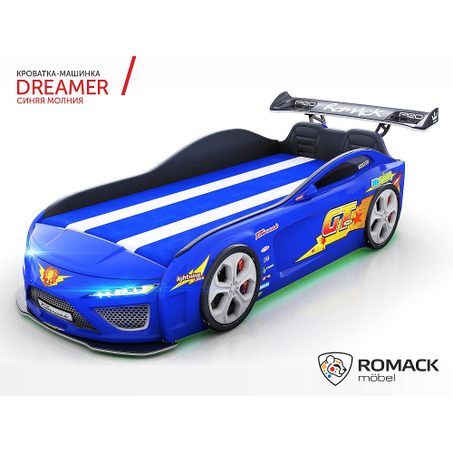 Кровать-машина Romack Dreamer Молния синяя