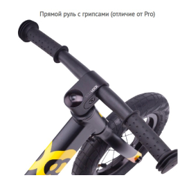Беговел Bike8 Suspension Standart 