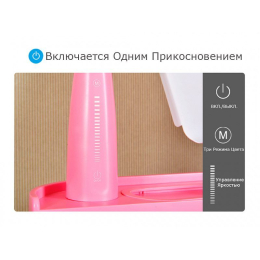 Комплект парта и кресло Mealux EVO-30 (с лампой) (дерево)
