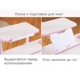 Комплект парта и кресло Mealux EVO-30 (с лампой) (дерево)
