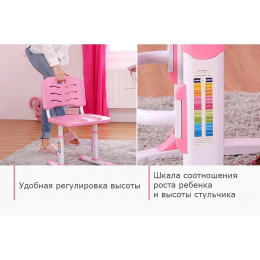 Комплект парта и стульчик Mealux EVO-17 (с лампой)