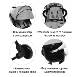 Прогулочная коляска Nuovita Fiato