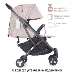 Прогулочная коляска Nuovita Fiato