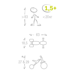 Беговел-каталка Puky Moto