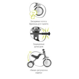 Беговел-каталка Puky Moto