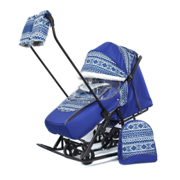 Санки-коляски Pikate Скандинавия, Синий
