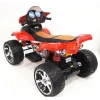 Детский электроквадроцикл RiverToys Е005КХ