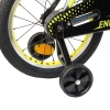 Велосипед Lamborghini Energy 14